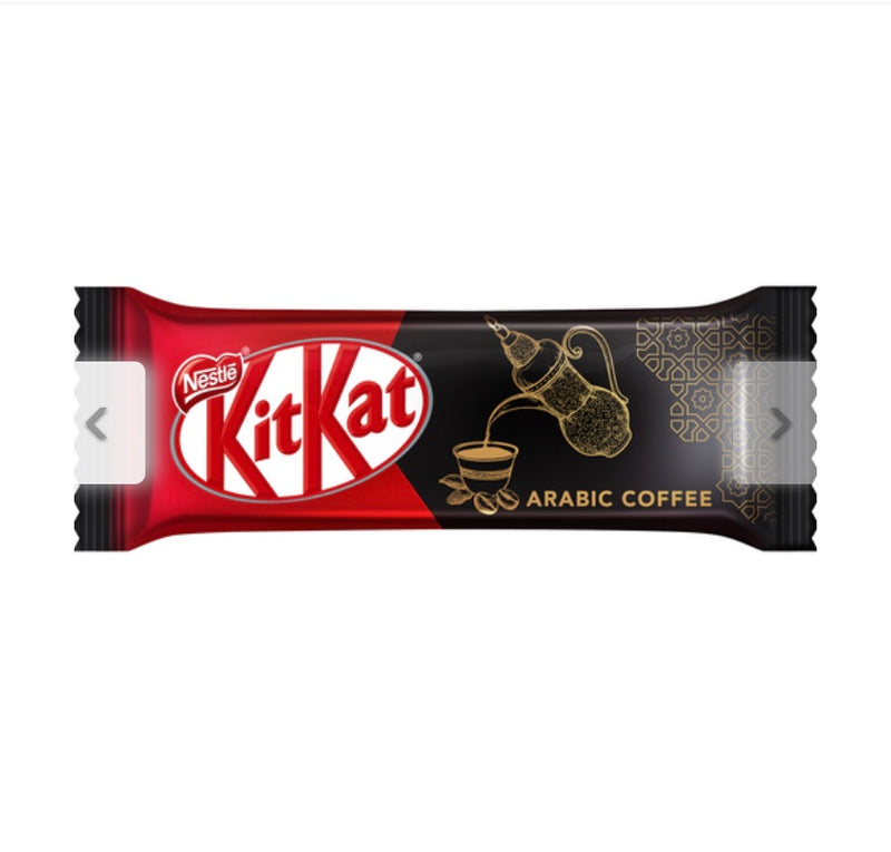 Nestle KitKat 2 Finger Arabic Coffee Chocolate Bar 19.5g